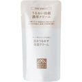 Moisturizing Cream for Moisturizing Skin Refill (Thick Cream for Dry/Sensitive Skin) 45g