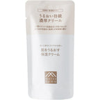 Moisturizing Cream for Moisturizing Skin Refill (Thick Cream for Dry/Sensitive Skin) 45g