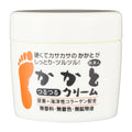 [Azuma Shoji] Tabibijin Kakato Foot Cream 100g