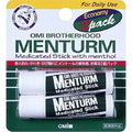 Menturm Medicated Lip Balm Stick (Economy Pack) 4g × 2