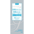 Serapie Medicated Skin Care Shampoo 230ml
