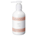 Essence UV Milk SPF50+ PA+++ 180g