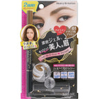 KISSME Heavy Rotation Gel Eyebrow Liner 01 Natural Brown