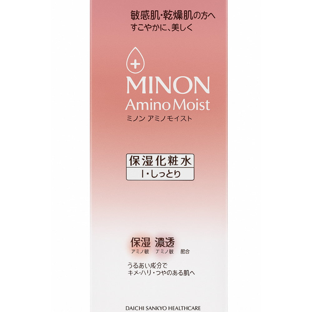 Minon Amino Moist Charge Lotion I Moist Type 150ml