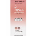 Minon Amino Moist Charge Lotion I Moist Type 150ml