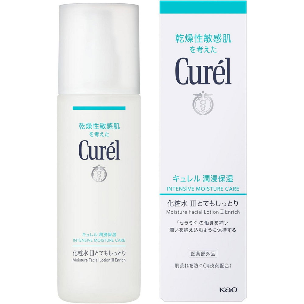 Curél Moisture Lotion III Enrich (Alcohol-Free, Sensitive Skin) 150ml