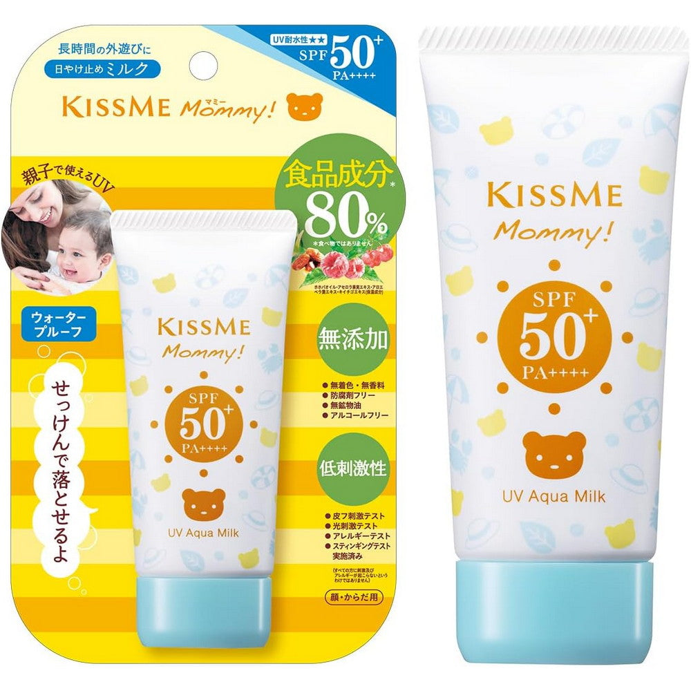 KISSME Mommy UV Aqua Milk 50g