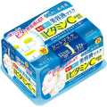 Clear Turn Vitamin C Essence Mask 30 pcs
