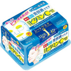 Clear Turn Vitamin C Essence Mask 30 pcs