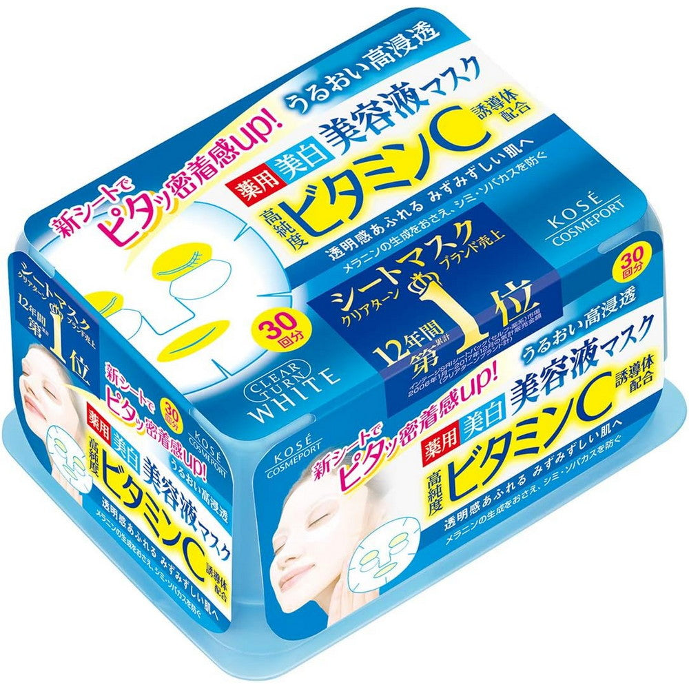 Clear Turn Vitamin C Essence Mask 30 pcs
