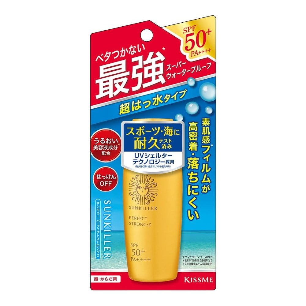 KISSME Sunkiller Perfect Strong Z SPF50+ PA++++ 30ml
