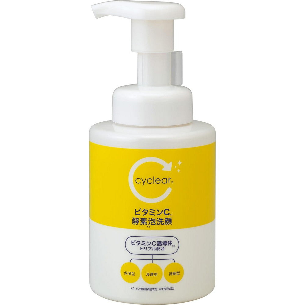 Cyclear Vitamin C Enzyme Foam Facial Wash 300ml