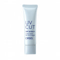 Sunscreen On Face Moist SPF34 PA+++ 35g