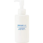 Sunscreen Gel SPF 50+ 150ml