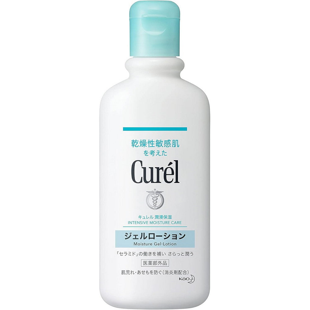 Curél Moisture Gel Lotion 220ml