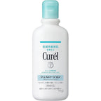 Curél Moisture Gel Lotion 220ml