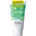 GATSBY Medicated Facial Cleanser Acne Care Foam 130g