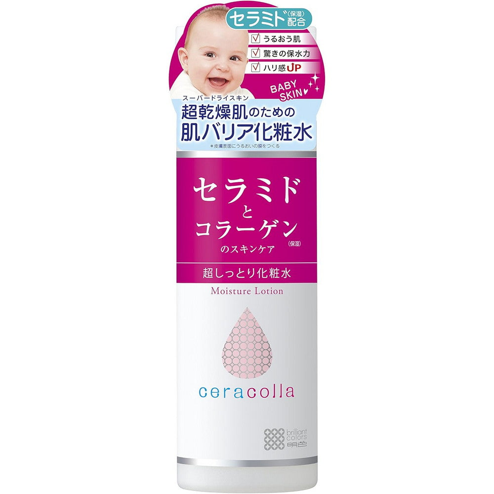 Cosmetics Ceracolla Highly Moisturizing Lotion 180ml