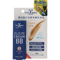 Tex-Mex All-in-One Cream BB 25g