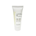 Squalane Face Cream 30g