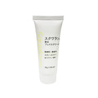 Squalane Face Cream 30g