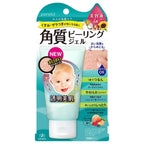 Poretol Exfoliating Peeling Gel Peach & Berry Scent 65g