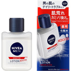 Nivea MEN Sensitive Lotion 110ml