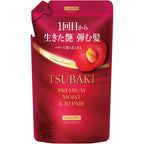 Tsubaki Extra Moist Shampoo Refill 300ml