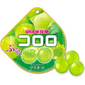Kororo White Muscat Grape Gummy Candy 48g (Pack of 6)