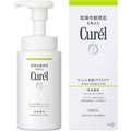 Curél Sebum Trouble Care Foaming Wash 150ml