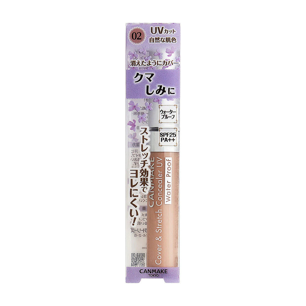 CANMAKE TOKYO Cover & Stretch Concealer UV 02 Natural Beige 7.5g