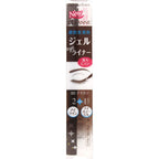 Gel Eyeliner 30 Brown 0.1g