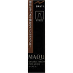 Maquillage Double Brown Creator BR611 Brown