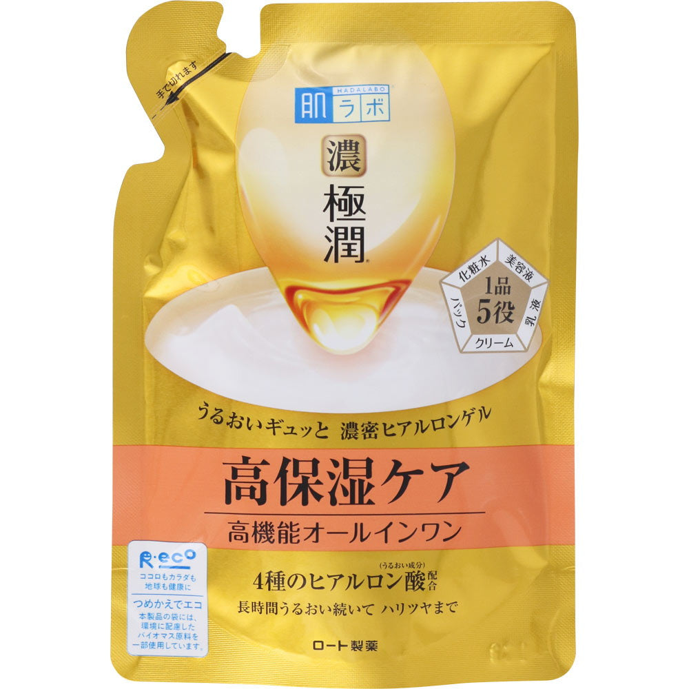 Hada Labo Gokujyun Perfect Gel Refill (Moisturiser) 80g