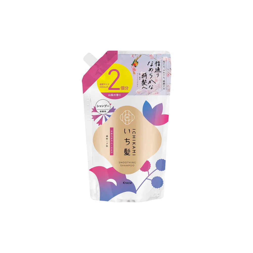 Ichikami Smooth Care Shampoo Refill 640ml