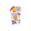 Ichikami Smooth Care Shampoo Refill 640ml