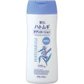 Reihaku Hatomugi Moisturizing & Conditioning Body Lotion 250g