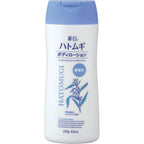 Reihaku Hatomugi Moisturizing & Conditioning Body Lotion 250g