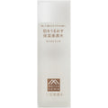 Hadauru Moisturizing Infusion Balancing Lotion 120ml