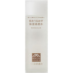 Hadauru Moisturizing Infusion Balancing Lotion 120ml