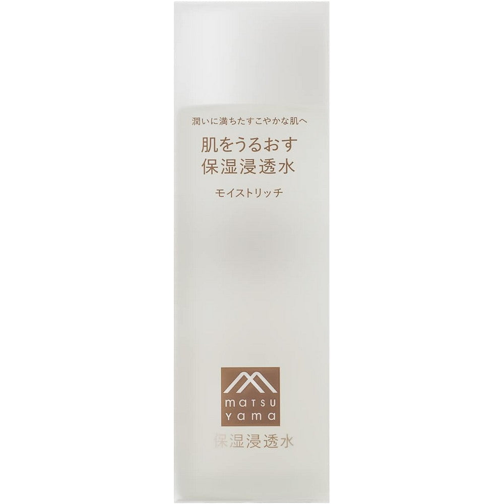 Hadauru Moisturizing Infusion Balancing Lotion 120ml