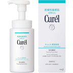 Curél Intensive Moisture Care Foaming Wash 150ml