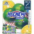 Hi-Chew Okinawa Shikuwasa Lime Flavored Chewy Candy 5 Sticks