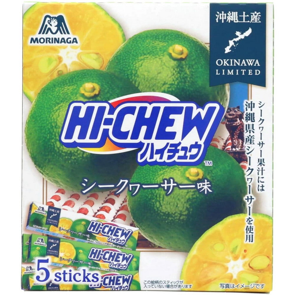 Hi-Chew Okinawa Shikuwasa Lime Flavored Chewy Candy 5 Sticks
