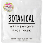 Botanist Botanical All-in-One Face Mask 30 sheets