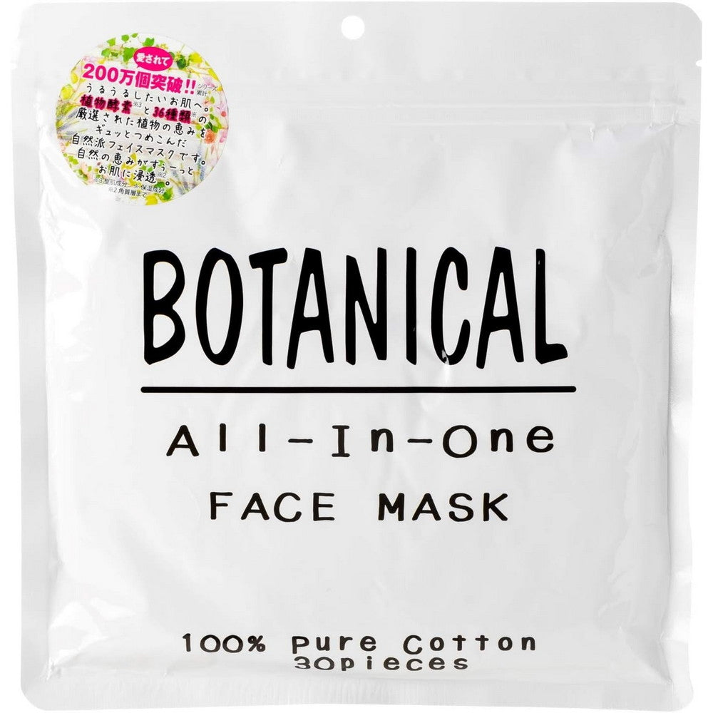 Botanist Botanical All-in-One Face Mask 30 sheets
