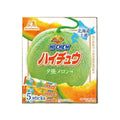 Hi-Chew Japanese Soft Candy Yubari Melon Flavor 60 Pieces