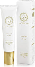 [NBY]LaViness Vitamin C Derivative Non-Medicinal Cream 20g