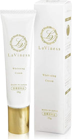 [NBY]LaViness Vitamin C Derivative Non-Medicinal Cream 20g