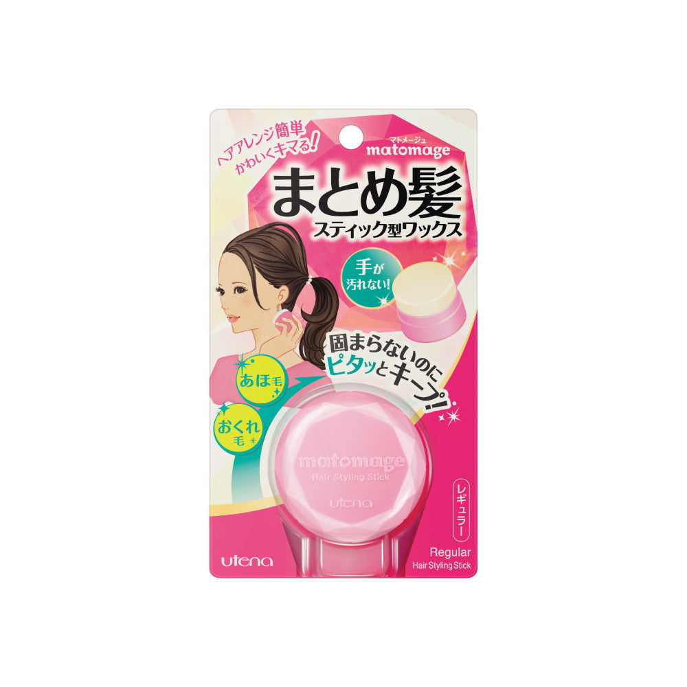 Matomage Hair Styling Stick Regular Hair Wax 13g